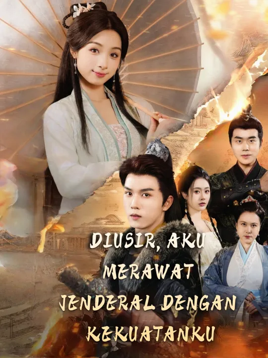 DIUSIR, AKU MERAWAT JENDERAL DENGAN KEKUATANKU